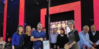 פרס חינוך מחוזי