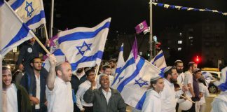 עוטפים את נצרת עילית בדגלי לאום ובשירת הודיה לכבודה של ירושלים