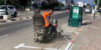 העירייה תכשיר עשרות מקומות חנייה נוספים