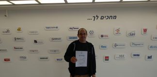איוון פישמן, ממובטל למנהל ארבע מכונות