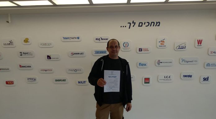 איוון פישמן, ממובטל למנהל ארבע מכונות