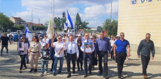 צעדת "גדוד הנצח" בעפולה לציון הניצחון על גרמניה הנאצית