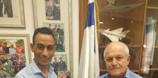 התכנית "כנפיים של קרמבו" תיכנס לעפולה