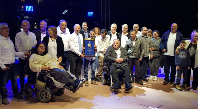 'יקירי העיר' עפולה