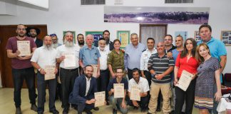 קורס סע"ר רביעי הגיע לסיומו