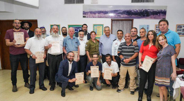 קורס סע"ר רביעי הגיע לסיומו