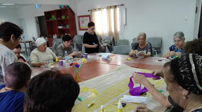 חבילות של אהבה והזדהות