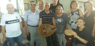 הכרת זהויות ורב תרבותיות