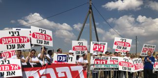 המאבק על הפגיעה בהטבות המס בעכו