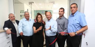 נחנך המבנה החדש של מינהל החינוך