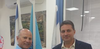 עפולה הצטרפה למאבק הצהרונים