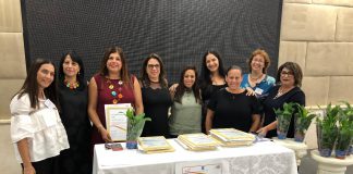 בית ספר "רימונים" מעפולה זכה בפרס הלאומי לאיכות ומצוינות