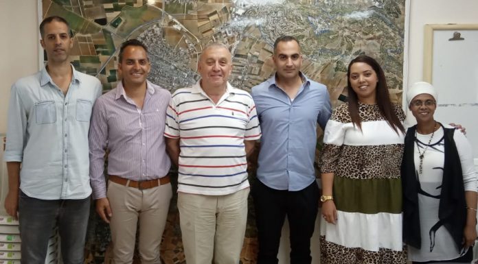 וועדת צעירים מחדשת את פעילותה