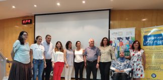 סטודנטים בחוג לעבודה סוציאלית ממכללת עמק יזרעאל סיכמו את ההכשרה המעשית שלהם בסניפי הביטוח הלאומי בעפולה ובנצרת
