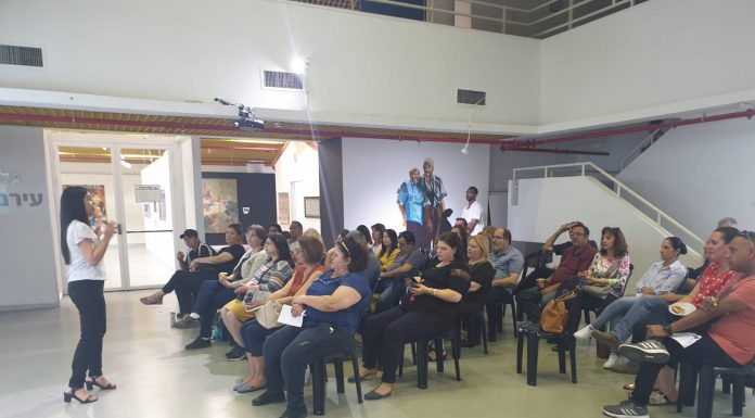 ערב חשיפה להשכלה גבוהה להורים