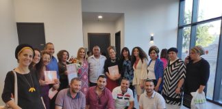 פרס החינוך הארצי