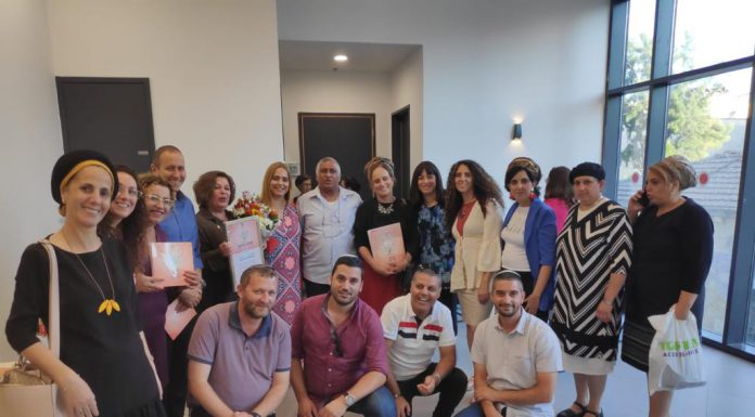 פרס החינוך הארצי