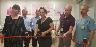 בית חולים חירום נפתח בבית חולים "העמק" בעפולה
