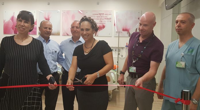 בית חולים חירום נפתח בבית חולים "העמק" בעפולה