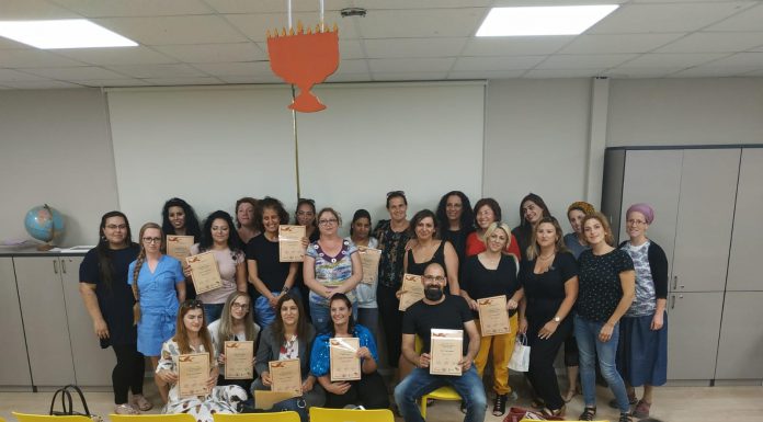 טקס סיום של סדנת מחזור ו' של תכנית מיפנה מסאר נוף הגליל בנצרת עילית