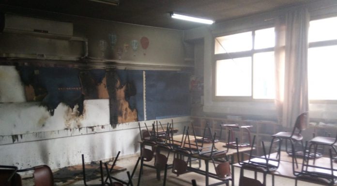 ונדליזם במגדל העמק