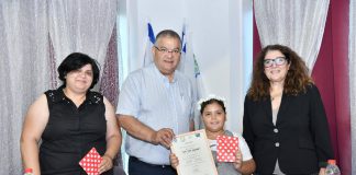 חלוקת מחשבים נייחים במגדל העמק