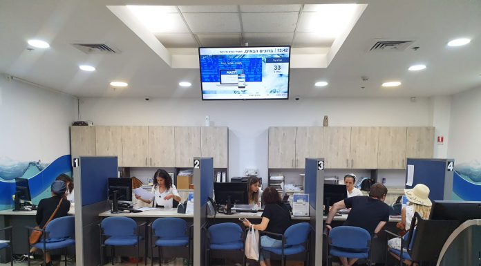 מוקד שירות לקוחות מי רקת יוצא בקריאה אחרונה