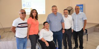יום עיון מרתק בנושא נגישות