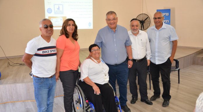 יום עיון מרתק בנושא נגישות