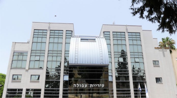 שיעור הארנונה בעפולה מהנמוכים בארץ