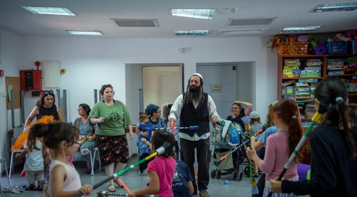 פעילויות קיץ במועדון הצריף