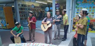 נוער הגרעין התורני-ציוני בנוף הגליל משמחים ומחברים