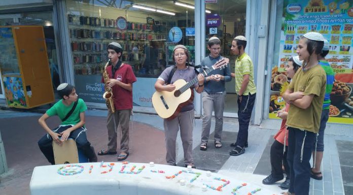 נוער הגרעין התורני-ציוני בנוף הגליל משמחים ומחברים