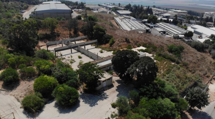 שינוי מטווח