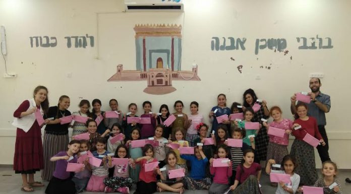 זכו פעמיים, בלימוד תורה וגם בתעודת הערכה
