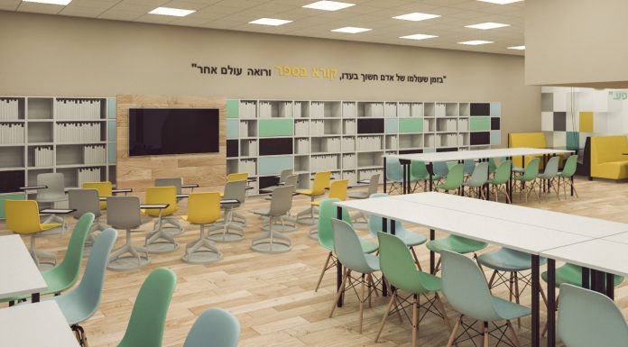 HUB חדשני בתוך הספרייה
