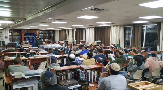 'בית מדרש תשעת הימים' למען כלל הציבור בנצרת עילית
