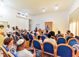 אירוע פתיחת בית הכנסת בשכונת אכזיב ים וקהילה