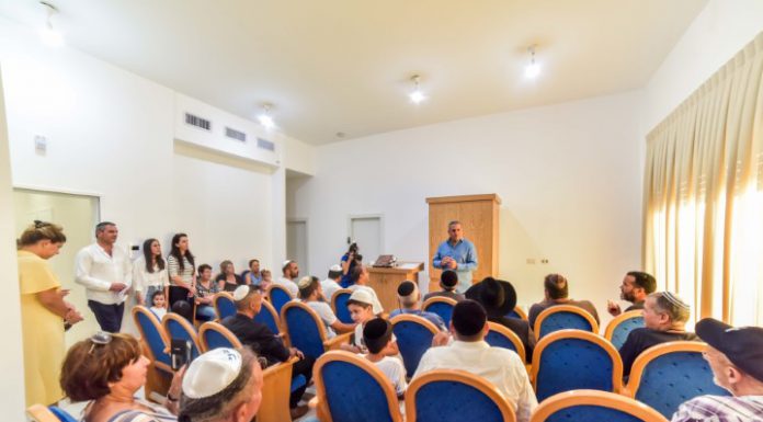 אירוע פתיחת בית הכנסת בשכונת אכזיב ים וקהילה