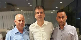 עפולה מקום שלישי בארץ במדד הערים הידידותיות לעסקים