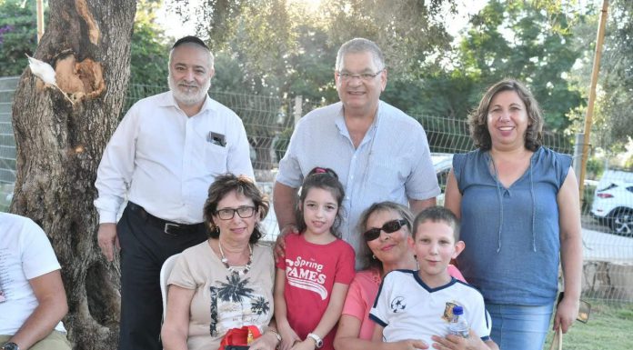 המשרד לשיוויון חברתי