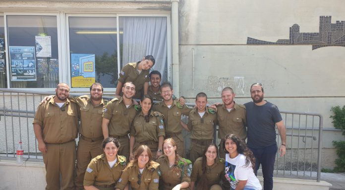 פרק משימה