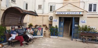 החיים יפים בגיל השלישי