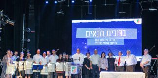 שר החינוך: לשמחתה של עפולה ראש העיר שם את החינוך בראש