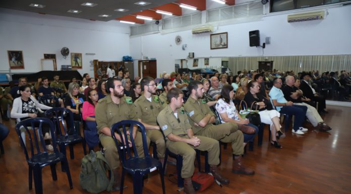 ערב סליחות