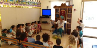 עפולה: נפתחו צהרונים בכל גני הילדים בעיר