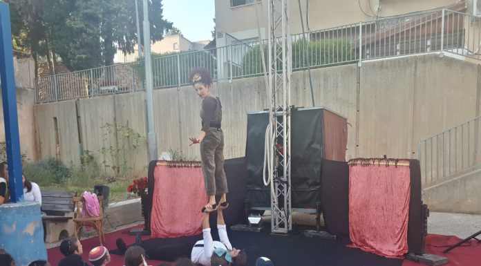 הקרקס של גוסי ולוסי פעילות קיץ עמידר בנוף הגליל