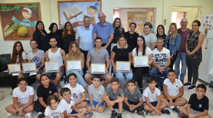 מלגות לסטודנטים מתנדבים ממגדל העמק