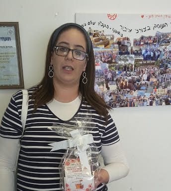 אחרי 36 שנים, עוגת הדבש הראשונה לראש השנה