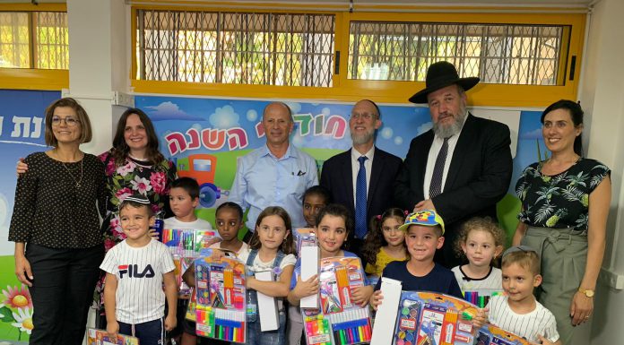 בית ספר 'מרום' משנה את פניו